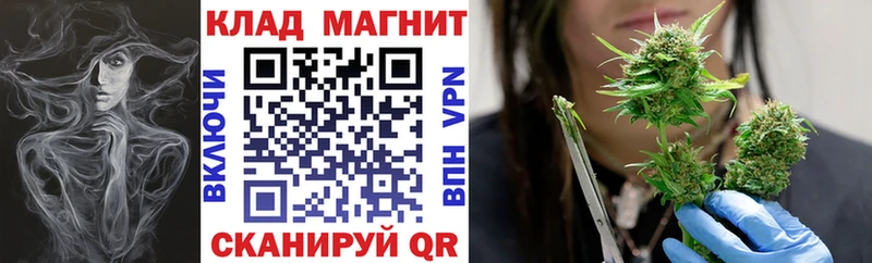 Где можно купить наркотики Похвистнево Кокаин  Меф  Бошки Шишки 