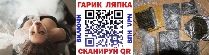 ГАШИШ индика сатива  хочу наркоту  Похвистнево 