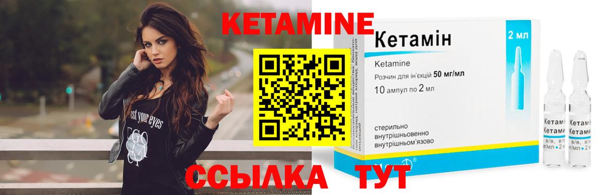 НБОМе Похвистнево