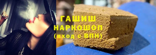 не бодяженный Дмитров