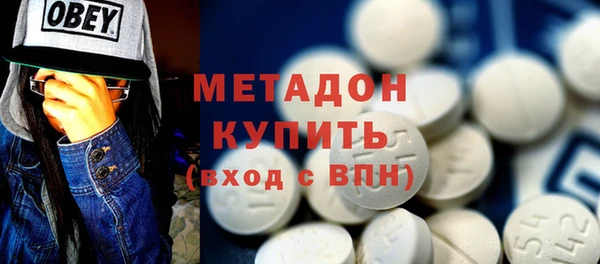 молекула духа Дмитриев