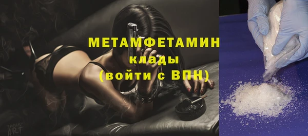 а пвп мука Осташков