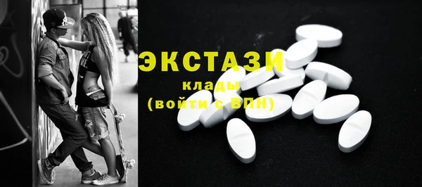 не бодяженный Дмитров