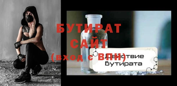 гидропоника Пересвет