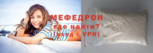 2c-b Дмитровск