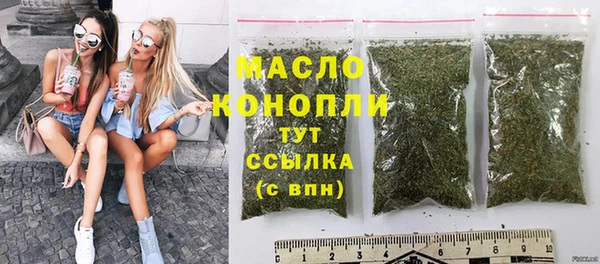 не бодяженный Дмитров
