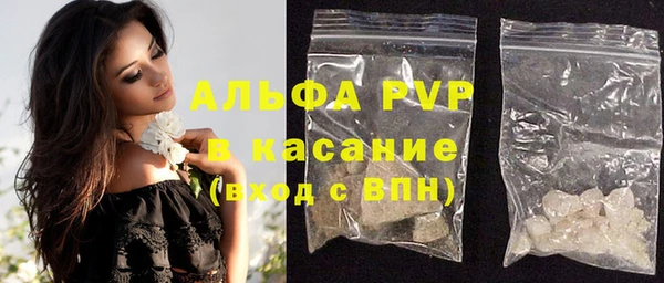 марихуана Остров