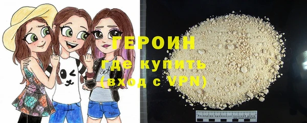 не бодяженный Дмитров