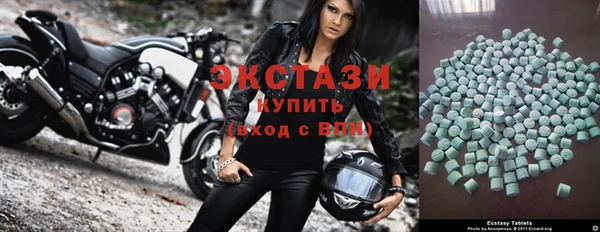 круглые Янаул