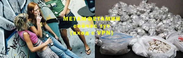 не бодяженный Дмитров