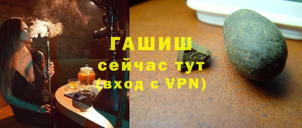 не бодяженный Дмитров