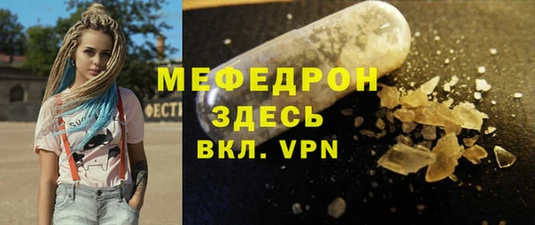 кокс Пестово