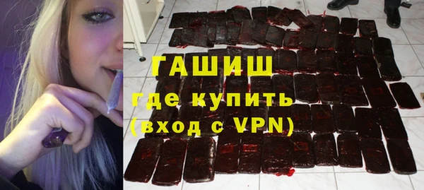 молекула духа Дмитриев