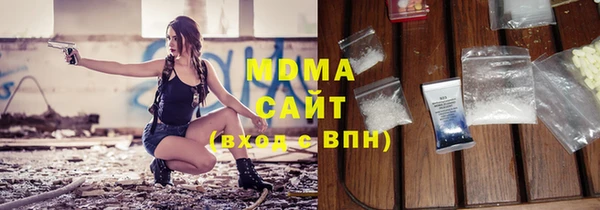 молекула духа Дмитриев