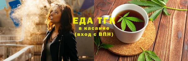не бодяженный Дмитров