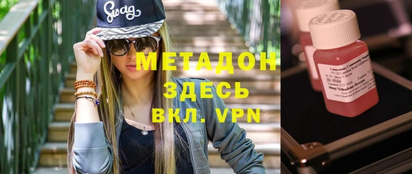 молекула духа Дмитриев