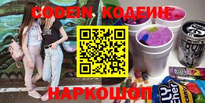 мефедрон VHQ Изобильный