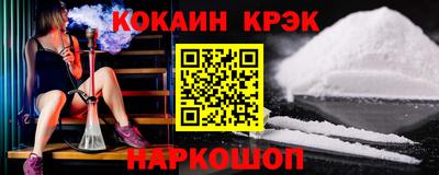 мефедрон VHQ Изобильный