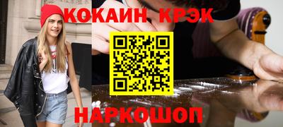 бошки Конаково