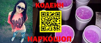 мефедрон VHQ Изобильный