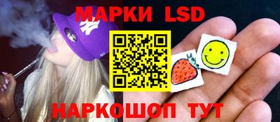мефедрон VHQ Изобильный