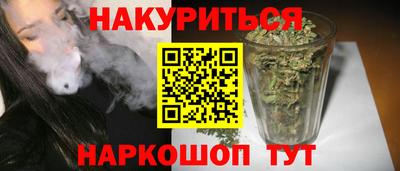 соль ск Ирбит