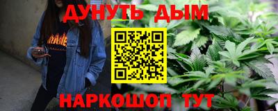 2c-b Ипатово