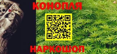 соль ск Ирбит