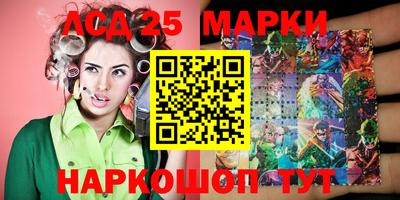 мефедрон VHQ Изобильный