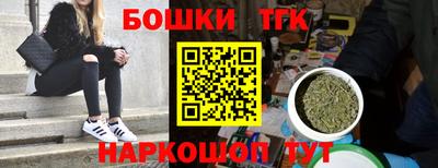 соль ск Ирбит