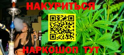 соль ск Ирбит