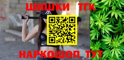 соль ск Ирбит