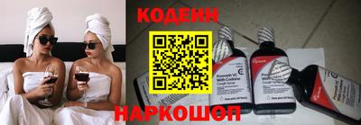 мефедрон VHQ Изобильный