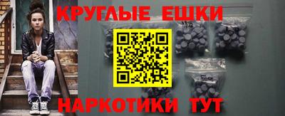 мефедрон VHQ Изобильный