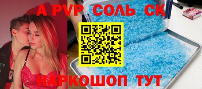 мефедрон VHQ Изобильный