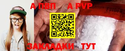мефедрон VHQ Изобильный