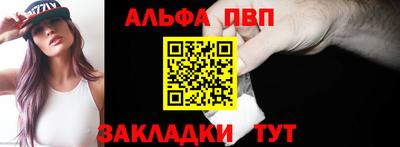 2c-b Ипатово