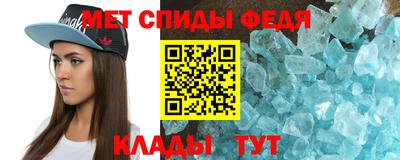 соль ск Ирбит