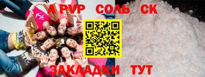 мефедрон VHQ Изобильный
