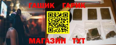 соль ск Ирбит