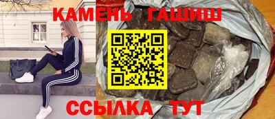 мефедрон VHQ Изобильный