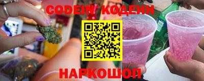 мефедрон VHQ Изобильный
