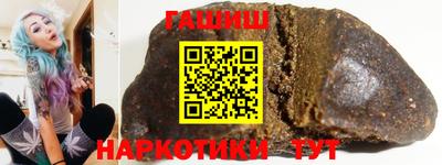 соль ск Ирбит