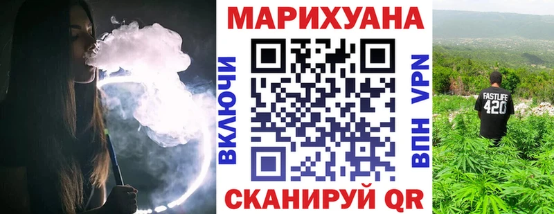 Конопля THC 21%  Похвистнево 